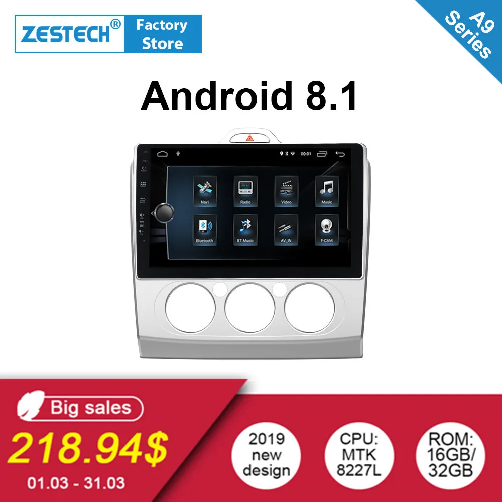 Zetech Android 8 1 1Din Автомагнитола для Ford Focus 2 Exi MT 2004 2005 2006 2008 2009 2010 2011 Автомобильный gps DVD