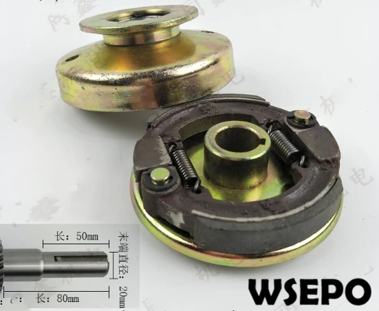 

Top Quality! Single Groove Belt Clutch fits for 168F/170F/GX200 Gas Engine with 20mm shaft output used for water pump/cutter
