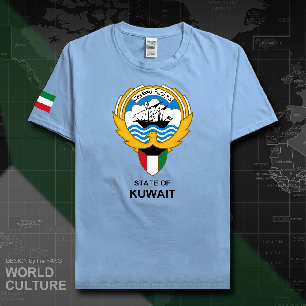 HNat_Kuwait20_T01lightblue