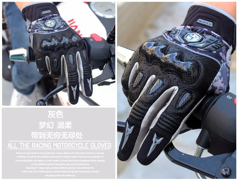 Scoyco Мотоциклетные Перчатки мотокросса носимые кожаные гоночные перчатки мотоциклетные перчатки Luvas мото перчатки для мужчин и женщин
