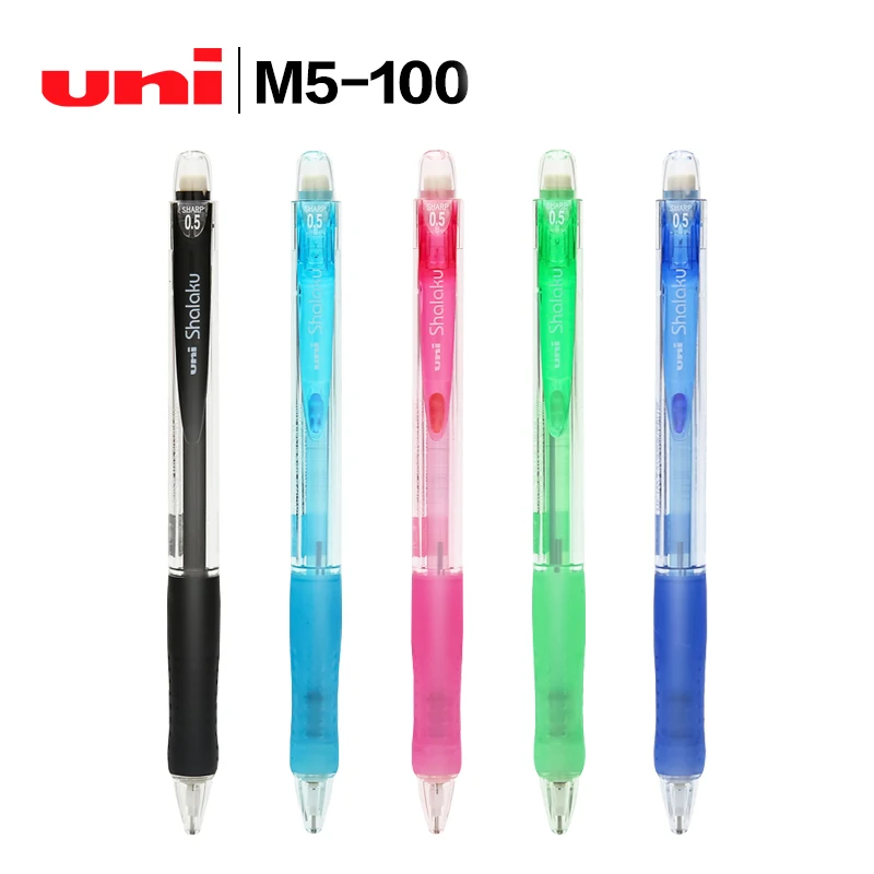 

Uni M5-100 Mechanical Pencil 0.5 MM Japan for School Office Writing Supplies