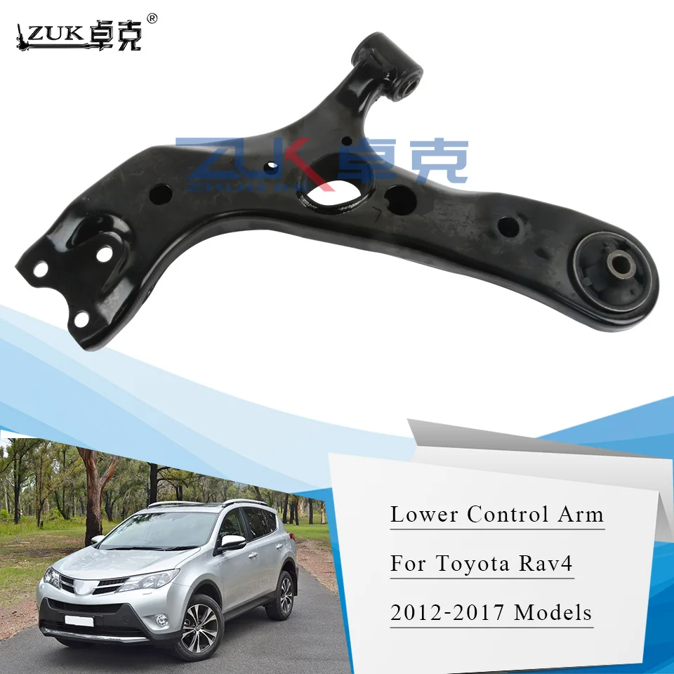 ZUK спереди ниже Управление Arm для Toyota Rav4 2012 2013 Harrier LEXUS NX300H/200 48069-42060 48068-42060