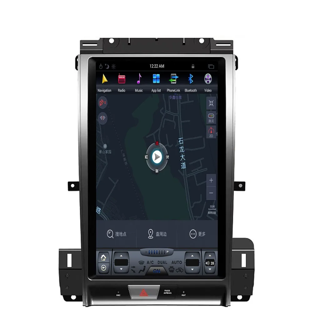 Discount Tesla style Big screen car navigator 2k HD gps for Ford Taurus 2012+ NO CD DVD player luxury  Multi-functional multimedia radio 5