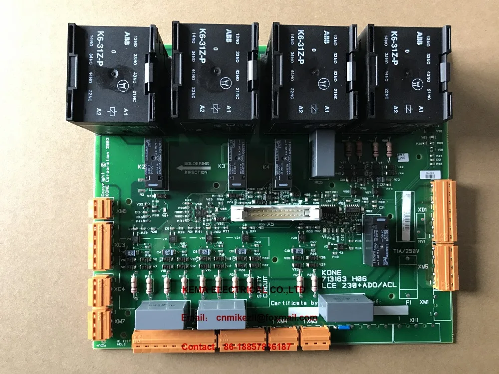 Kone elevator PCB board KM713160G02 713163H06 LCE230 ADO for kone
