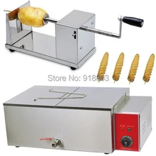 2 в 1 220 В электрическая фритюрница руководство Twister Спираль Торнадо картофеля резак комплект