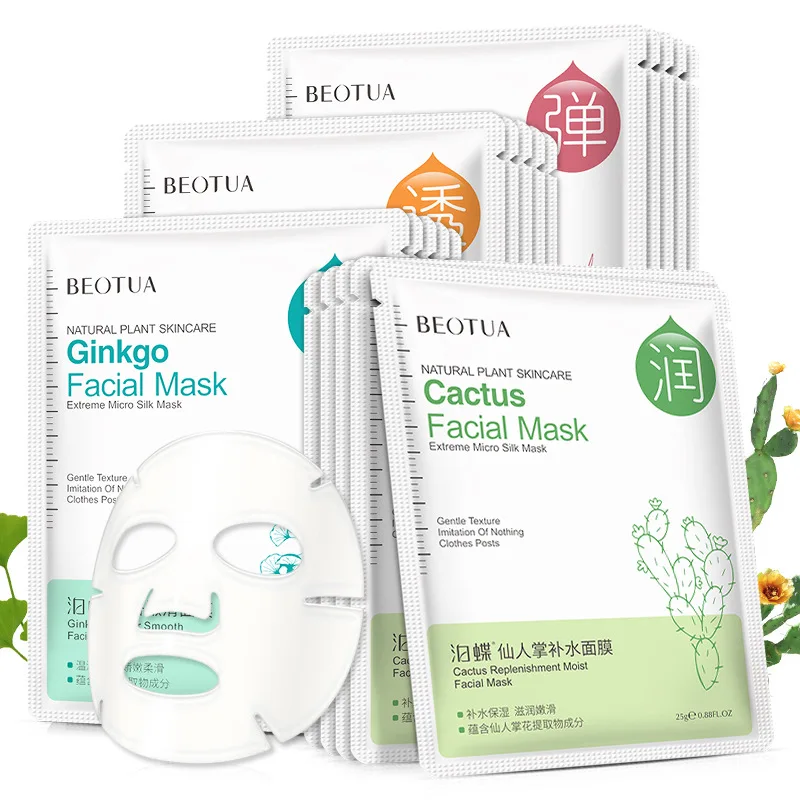 

BIOAQUA Facial Mask Cartoon Face Mask Deep Nourish Brighten Moisturizing Facial Mask Hyaluronic Acid Beauty Skin Care Sheet Mask