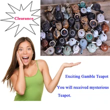 TANGPIN Керамический Чайник Китайский Чайный горшок фарфор Случайная чайник таинственный горшок посуда для напитков