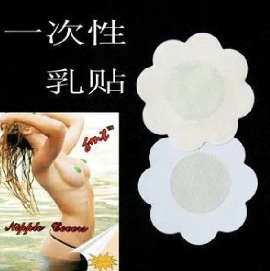 

Adhesive Nipple Cover, Disposable Nipple Covers Breast Petals Fabric Nipple Cover Petal Pads 200Pack(10pcs/pack)