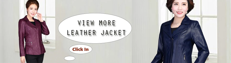 ASLTW, XL-5XL, кожаная куртка, женская, новая, модная, размера плюс, одноцветная, на молнии, Женская куртка, с отложным воротником, с длинным рукавом, женская кожаная куртка