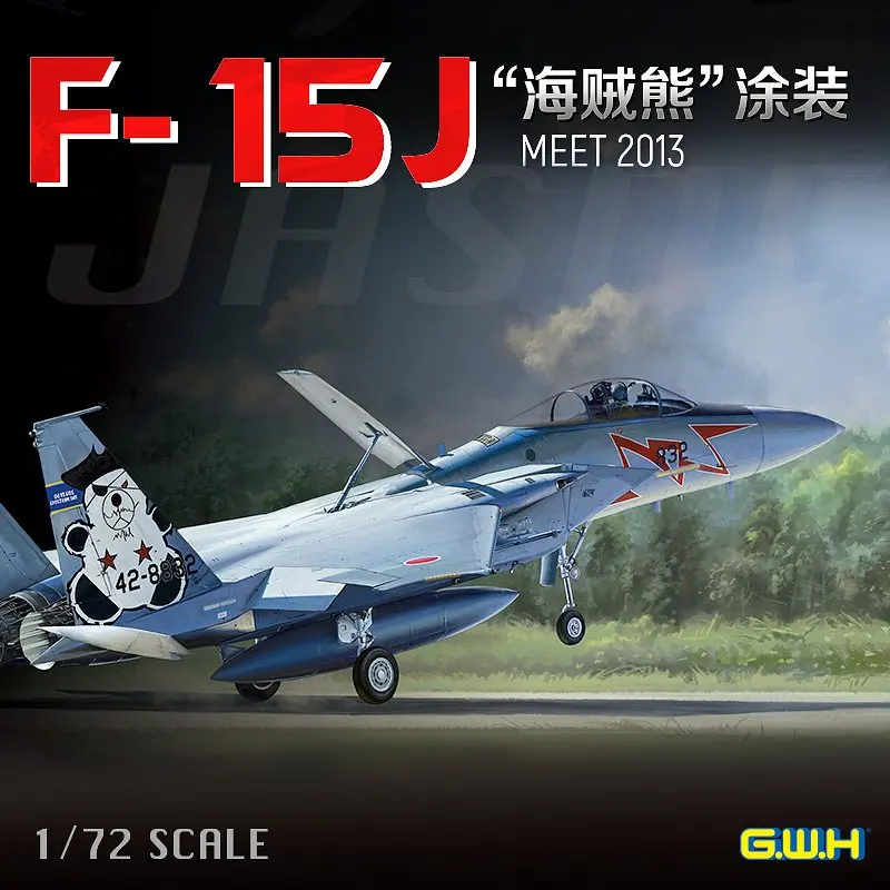 Great Wall Hobby L7204 1/72 JASDF F-15J Eagle Air Combat соответствует 2013 масштабной модели комплекта