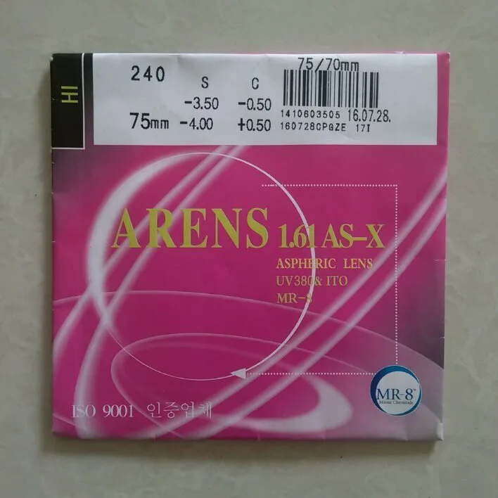 

1.60 aspherical lens myopia glasses with no frame plus film lens radiation protection suitable for no border