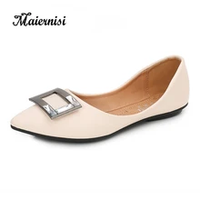 MAIERNISI/Женская обувь на плоской подошве; модные кожаные женские сандалии; универсальная повседневная женская обувь; лоферы; мягкие слипоны; сезон весна-осень
