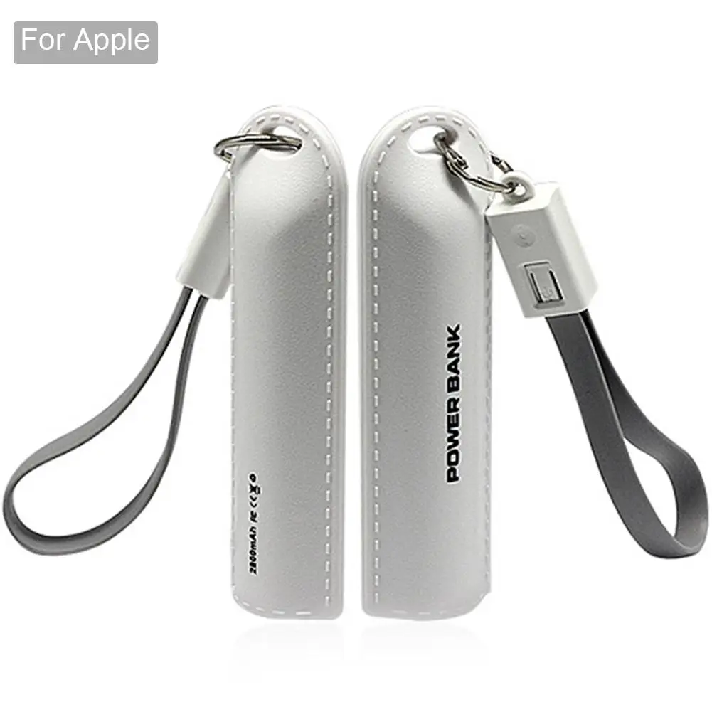 Портативный внешний USB банк питания коробка 2600mAh 18650 батарея DIY для мобильного