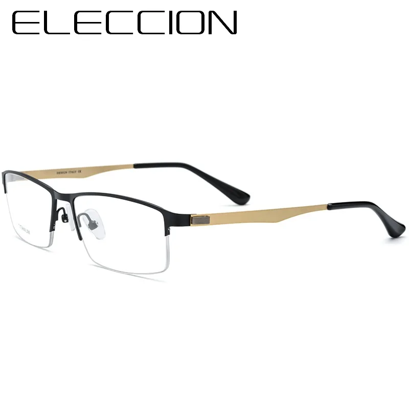 

ELECCION Titanium Alloy Optical Frame Prescription Glasses Eyeglasses Spectacle Frame for Men anteojos opticos hombre