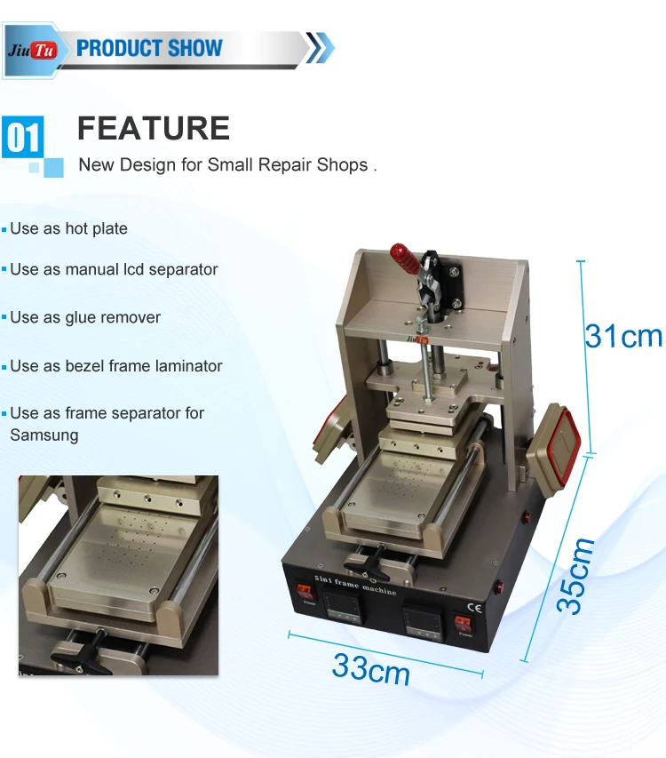 5 in 1 lcd separator machine (4)