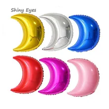 

Super Wings Birthday Parties For Boy girl aluminum balloon happy birthday moon decoration for wedding party Supplies Babyshower