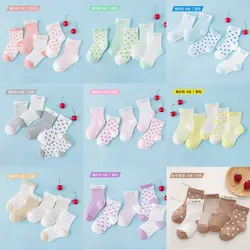 (10 шт./лот = 5 пара) хлопковые детские носки набор весна/осень зима новые детские носки-тапочки носки для мальчиков и девочек