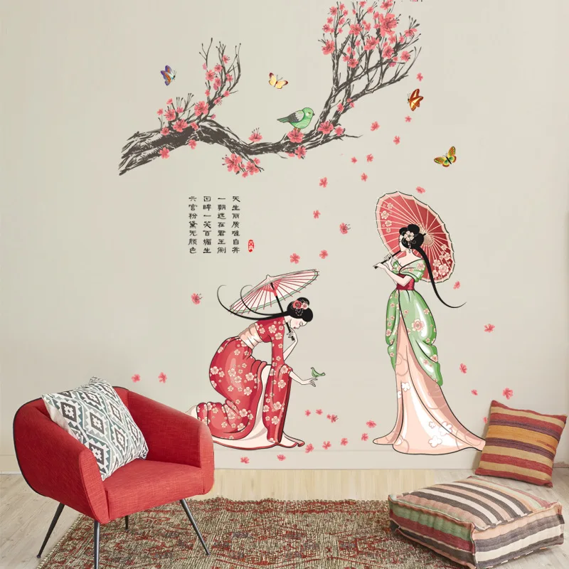 

Chinese Style Retro Beauty Wall Stickers Home Decor Art Decals Creative Vinyl Wallpaper Butterfly Mural Background Decoration