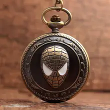 Cadena de reloj de bolsillo Spiderman, collar de superhéroe, reloj de bolsillo de cuarzo, colgante Steampunk, regalo para hombres y niños, reloj de bolsillo