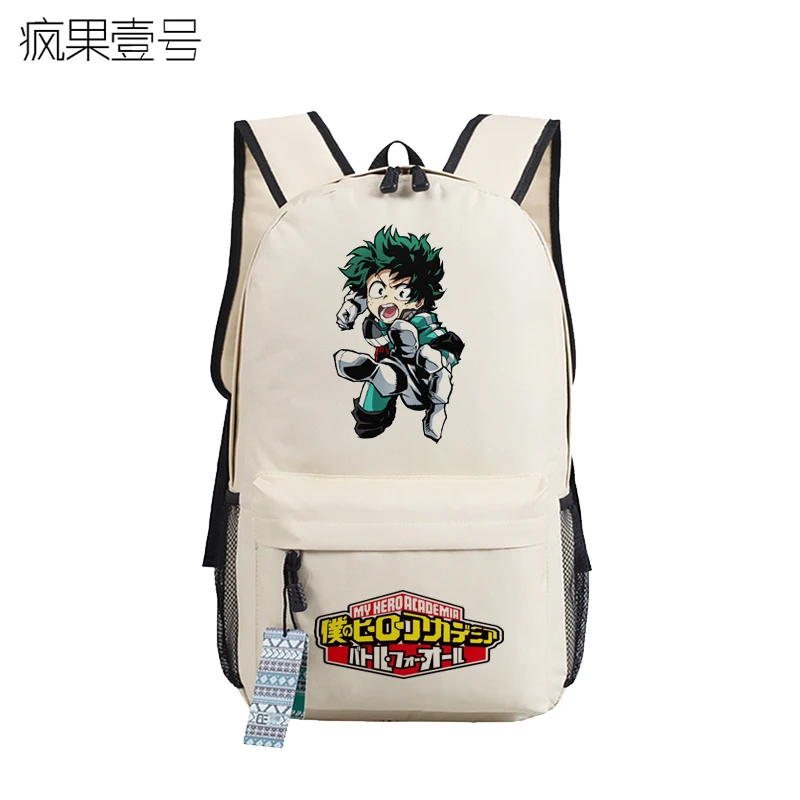 Buy Anime Boku no hero academia Cosplay Cartoon student campus casual backpack
