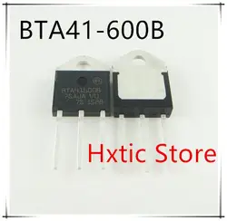 5 шт./лот BTA41-600B BTA41600B BTA41 BTA41-600B Симисторы 40 ампер 600 вольт TO-3P новый оригинальный