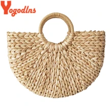 Yogodlns женская соломенная сумка с полумесяцем, женская летняя пляжная сумка ручной работы, пляжные сумки, вязаные ручные сумки, богемные сумки