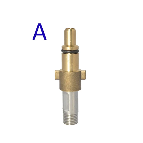 Адаптер для сопла пены/генератор пены/пенная насадка/пенная пушка для Huter Anlu мойка высокого давления - Цвет: Золотой
