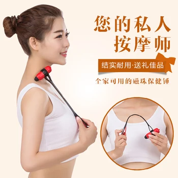

Massage Hammer Beat Meridian Health Massager Stick Beat Back Shoulder Cervical Waist and Leg Beat Health Hammer