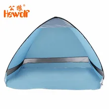 Hewolf Beach UV Anti Quick Automatic Opening Beach Tent Portable Ultraviolet-Proof Summer Outdoor Camping Fishing