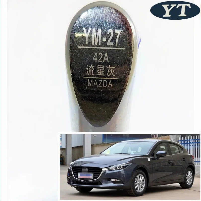 YM-27