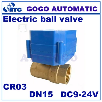 

CWX-60P DN15 G1/2 2 way brass max torque 6NM mini Motorized/Motorised/Electric/Actuator ball valve DC9-24V, CR03 3 wires control
