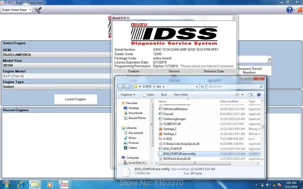 E-IDSS 2017.01