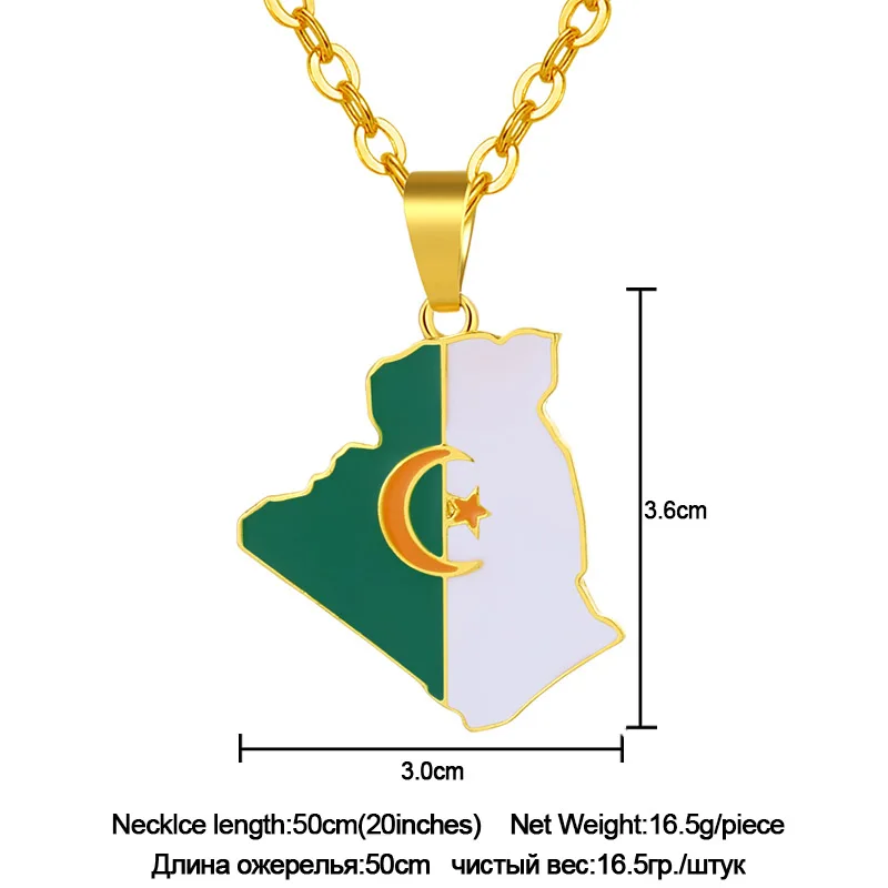 Соня, страна, Алжир, карта и кулон в форме флага, ожерелье золотого цвета, модные ювелирные карты, подарки в этническом стиле, Bijoux Femme