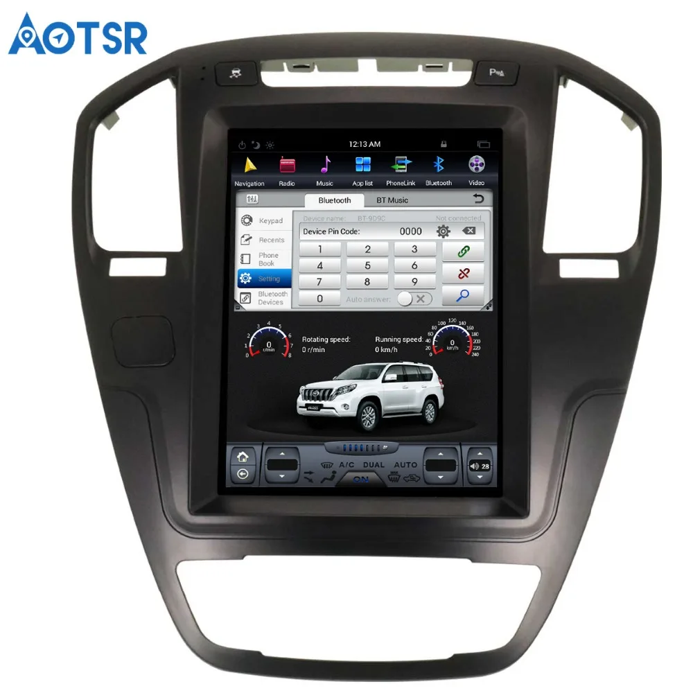 Aotsr Android 7.1 Car GPS Navigation car no DVD For Opel Insignia Vauxhall Holden  Stereo Headunit Sat Nav multimedia 2G+64G