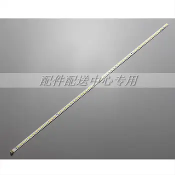 

2pcs x 40"LED Backlight for Hisense 40INCH-L1S-60 40-D0WN LJ64-02730A KHE-A3P62NB458H 62LEDS 458MM