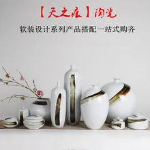 Керамические вазы в китайском стиле, банки для хранения, контейнеры для чая, шкафы для гостиной ТВ и модельные комнаты с украшением крыльца в Daqian Hom