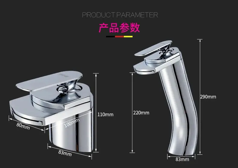 QQ20170721201820