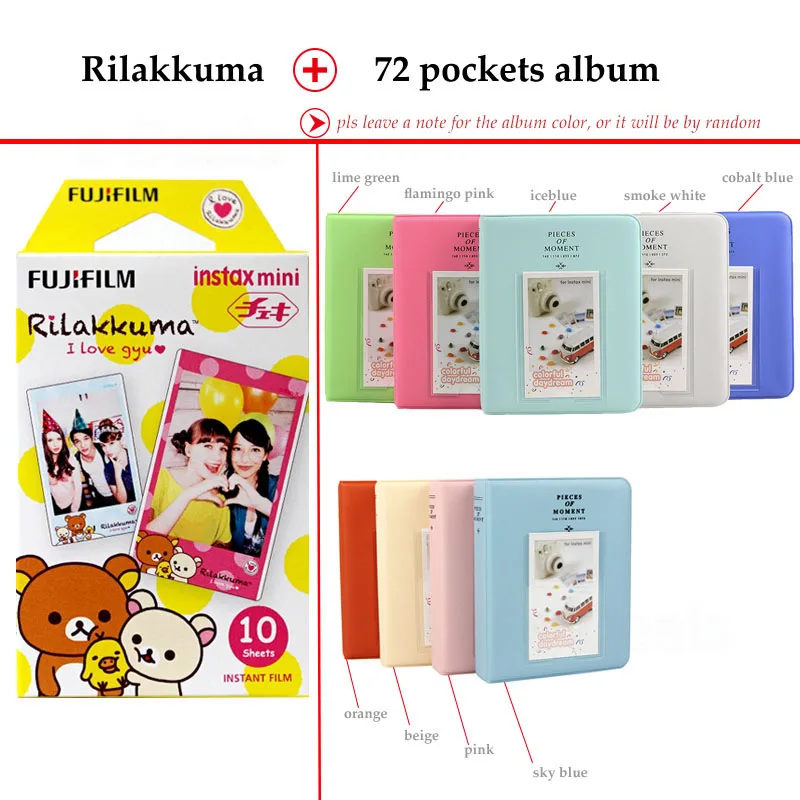 Белая пленка для Fuji Instax Мини Rilakkuma 10 листов fr Mini 9 8 + фотоаппаратов моментальной