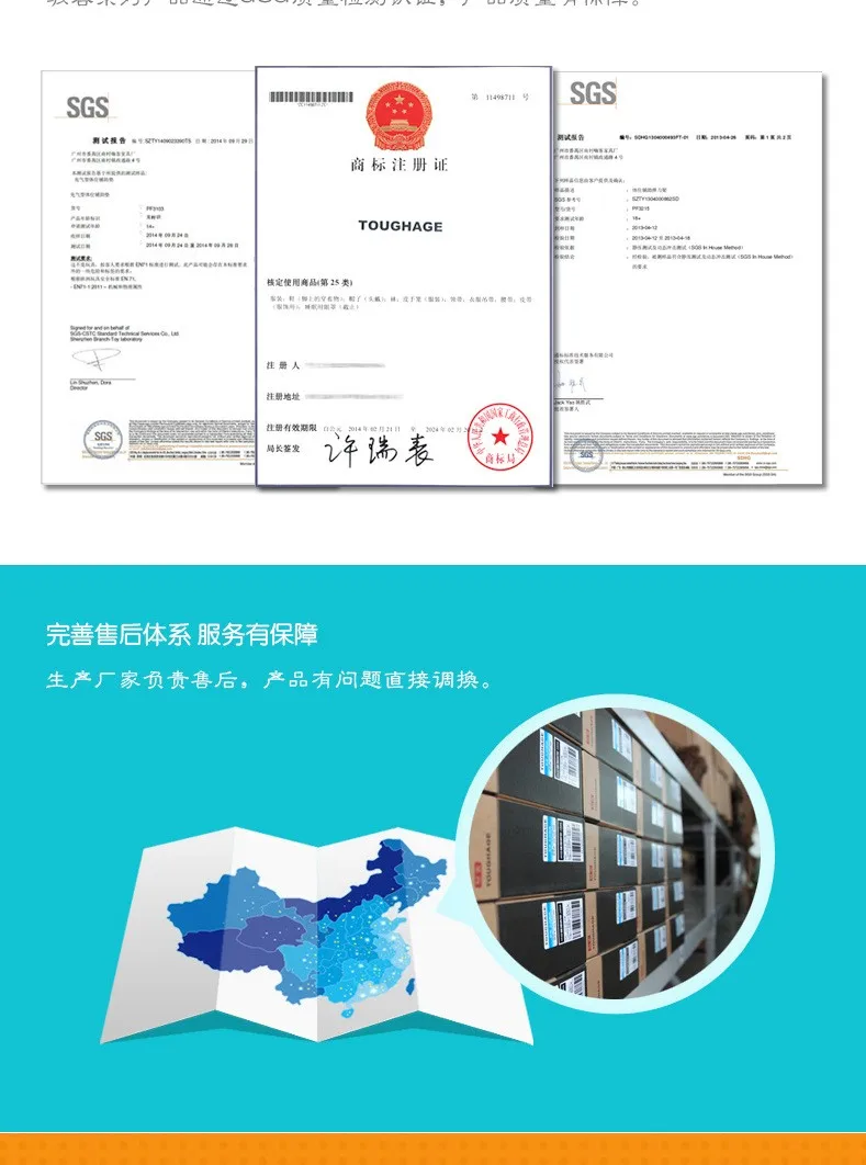 file/te459d811/489d8959/97dac0c96aa7d64a4166b822