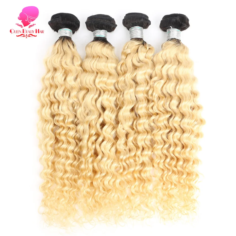 1b613 deep wave (9)