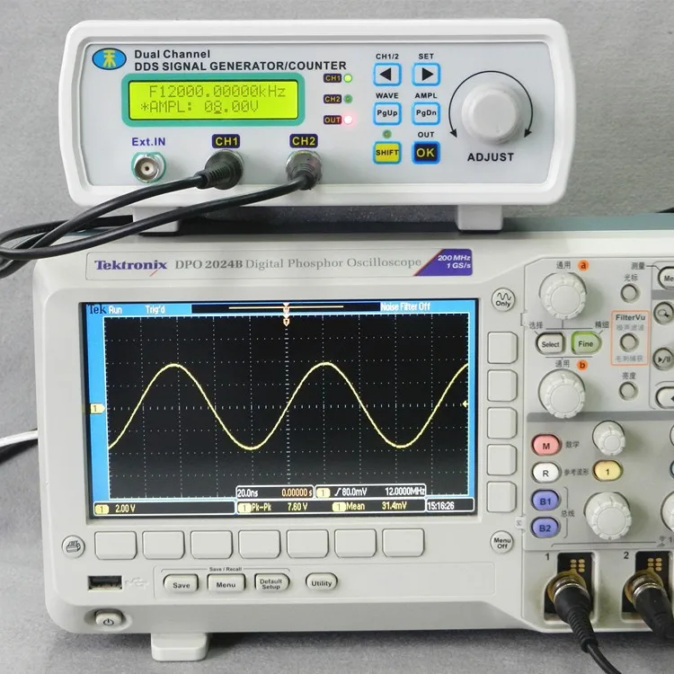 MHS-5200A Высокоточный цифровой двухканальный DDS генератор сигналов произвольной формы 200MSa/s 25 МГц 20 МГц 12 МГц 6 МГц