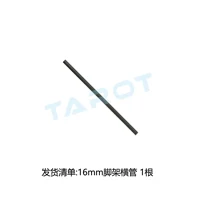 SKU200