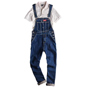 

Sokotoo Men's big pocket cargo blue denim bib overalls Casual patch design jumpsuits Jeans Coveralls