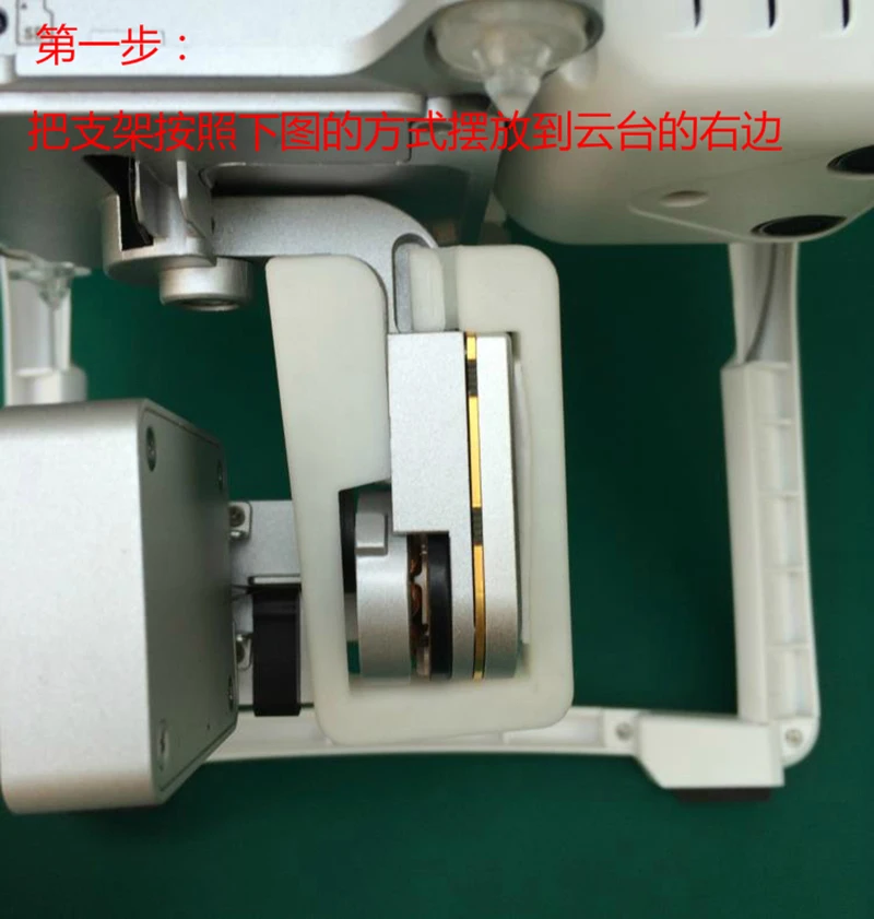 Sunnylife DJI Phantom 3 Pro 3D Printed Camera Guard DJI Gimbal Crash Protector Saver for DJI Phantom 3 Professional & Advanced (9)