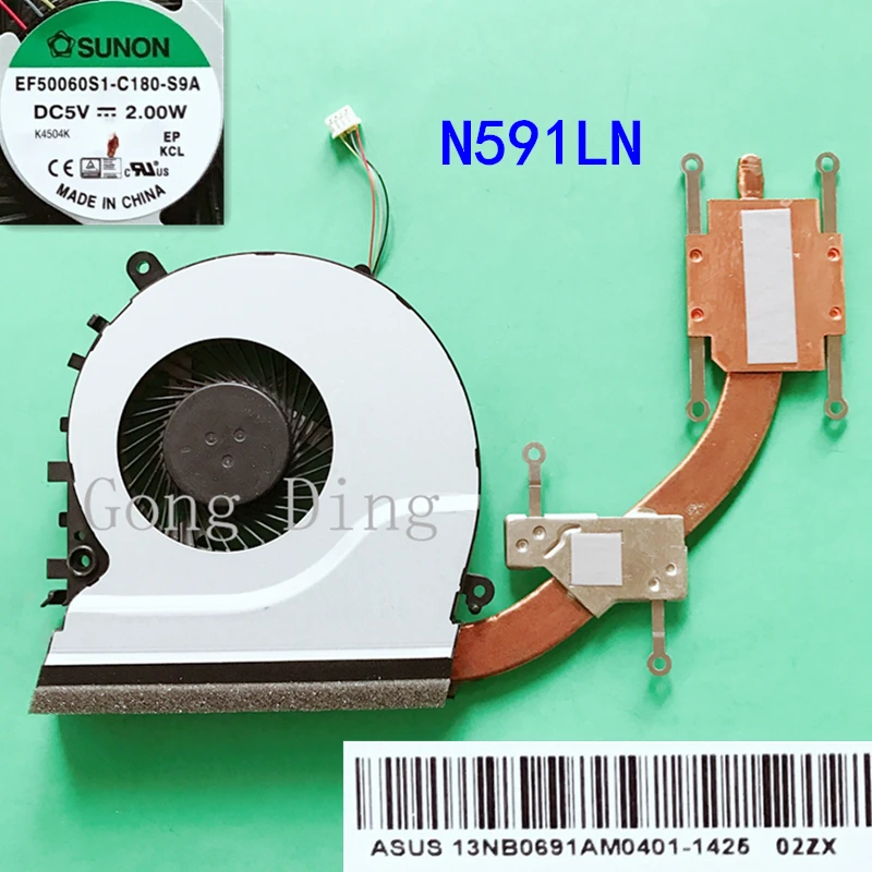 New notebook CPU fan heatsink radiator Fit for ASUS Vivobook N591L N591LN N591LB 13NB0691AM0401 S551LB S551LA S551LN S551 S551L