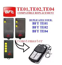 2 шт. для bft te01/bft TE02/bft te04 дистанционный пульт, клон передатчик Бесплатная доставка