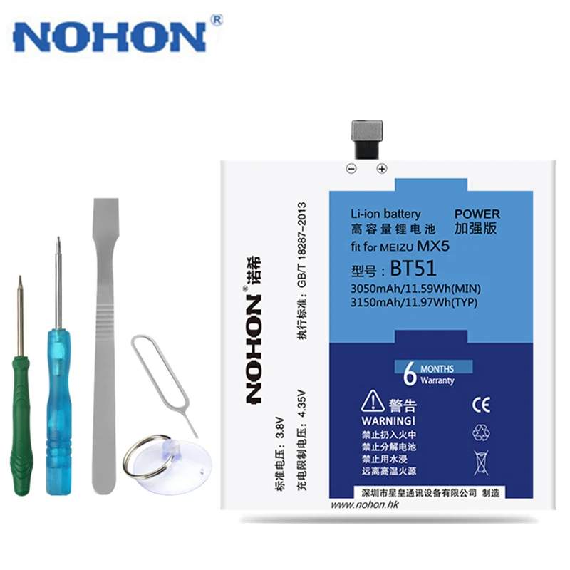 Nohon Аккумулятор Для Samsung Купить В Москве