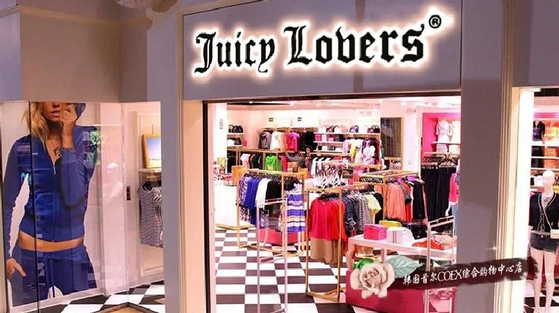 Бренд Juicy Lovers женские спортивные костюмы черный розовый фиолетовый серый pleuche уличные повседневные спортивные костюмы с капюшоном Спортивная толстовка с воротником-стойкой костюм