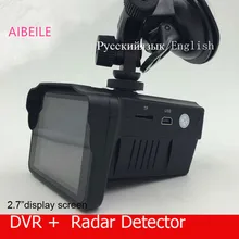 New AIBEILE H588 speed font b Car b font font b DVR b font Camera Radar