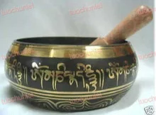 

Excellent Rare Buddhist Asian Old Tibetan Copper Singing Bowl 12CM Belief Bowls Metal Bronze Crafts